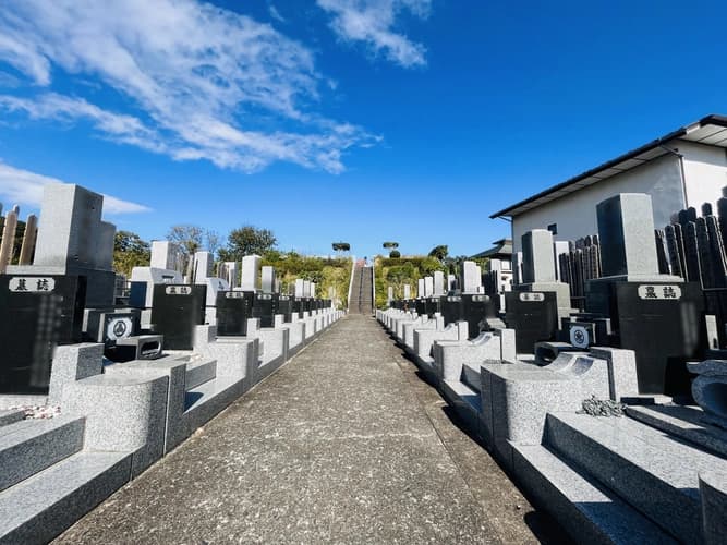湘南恵日霊園