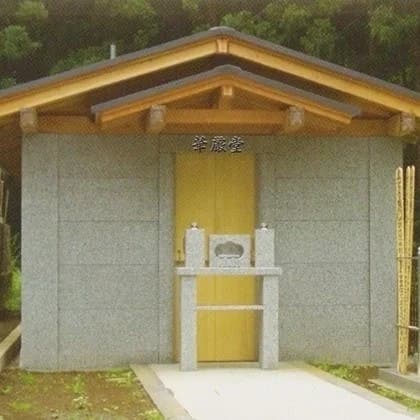 蓮久寺 華厳堂