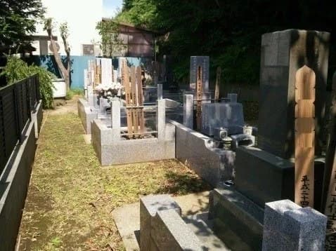 妙法寺