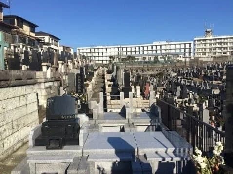 秋峰霊園