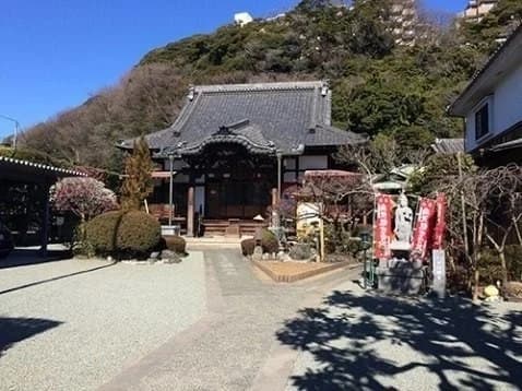 大聖院