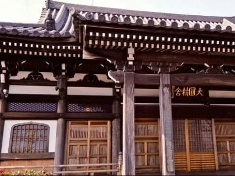 大圓寺（根岸共同墓地）