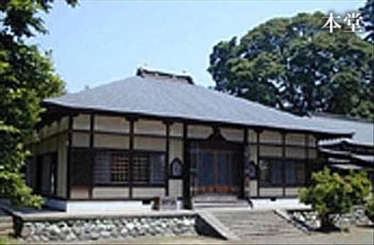 金剛寺