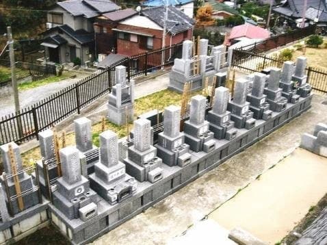 東漸寺