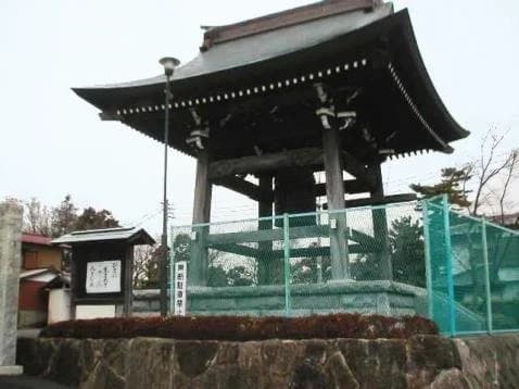 専称寺