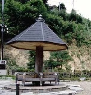 妙福寺