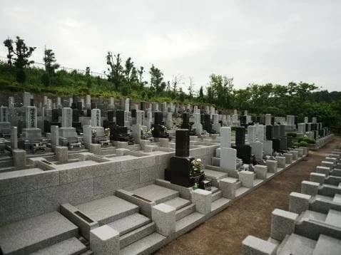 西方浄苑