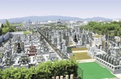新ふじみ霊園