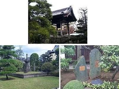 光圓寺墓苑（光円寺墓苑）