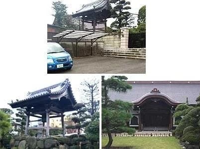 光圓寺墓苑（光円寺墓苑）