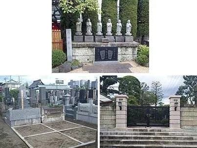 光圓寺墓苑（光円寺墓苑）