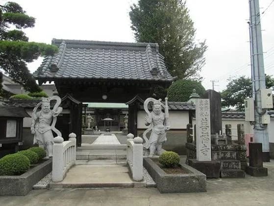 善福寺