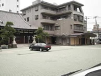 宗三寺