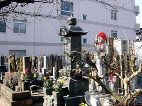 一行寺