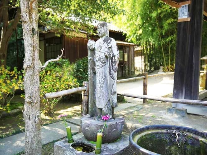 圓應寺墓苑（円應寺墓苑）