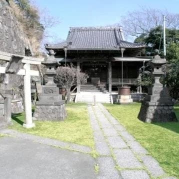 猿畠山 法性寺