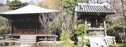 泉谷山 浄光明寺