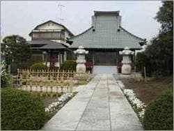薬王寺