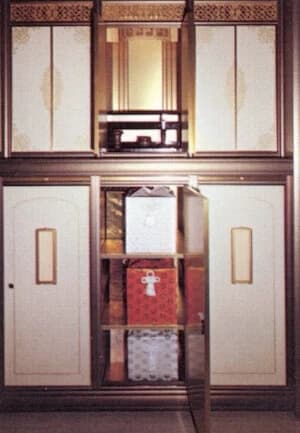 横浜市営 久保山霊堂