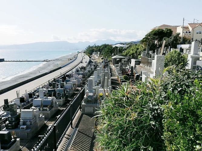 湘南二宮霊苑