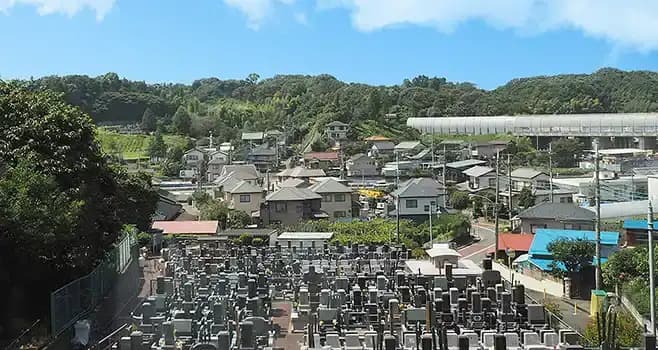 綾瀬中央霊園セントソフィア