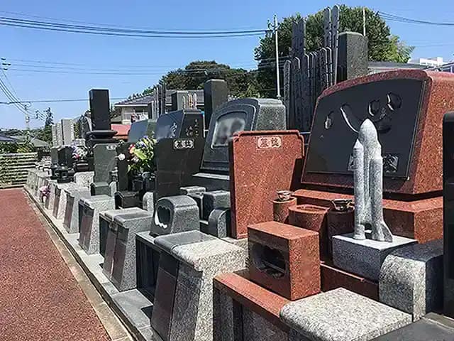 綾瀬中央霊園セントソフィア