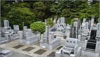 まほろば墓苑