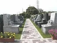 平塚中央霊園