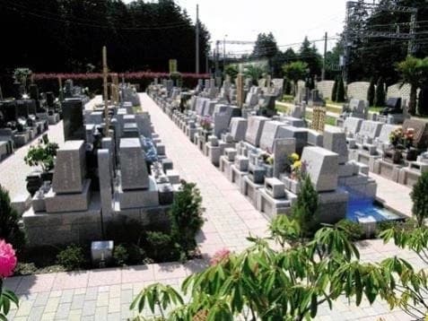 大和中央霊園