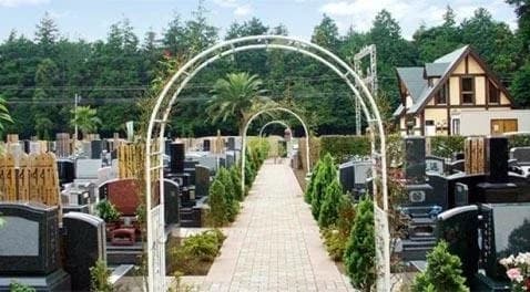大和中央霊園