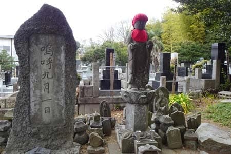 正覚院 墓地