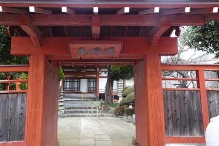 正覚院 山門