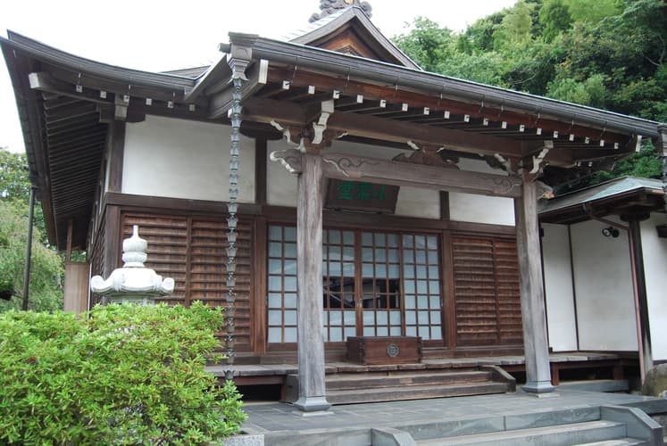長生院
