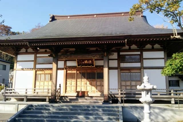 西光寺