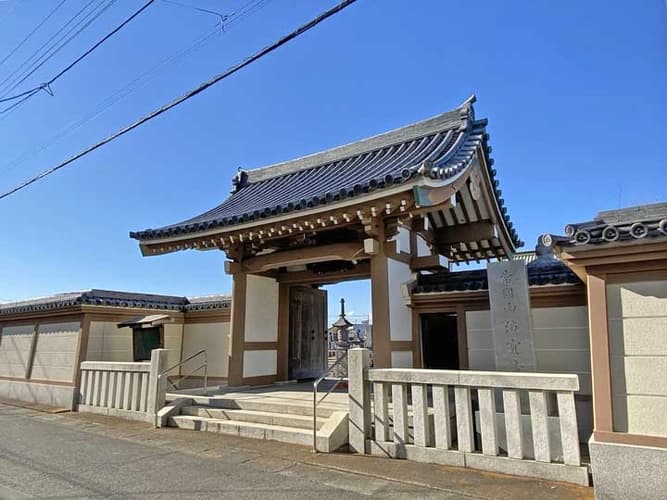 海宝寺