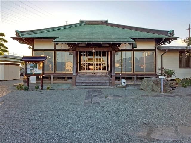 生往寺