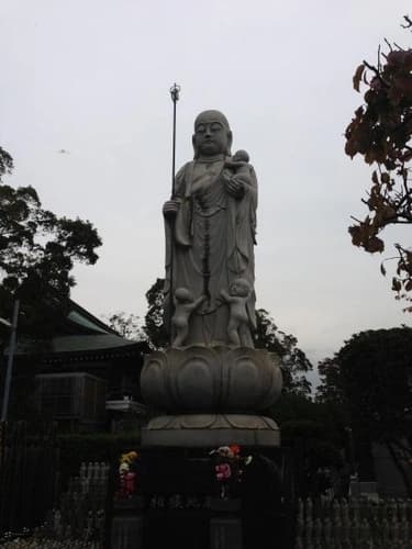 興全寺