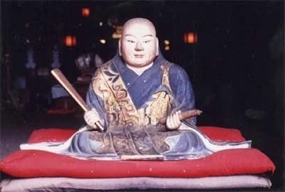 信隆寺