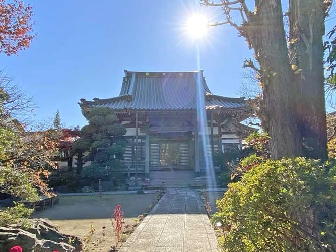 真福寺