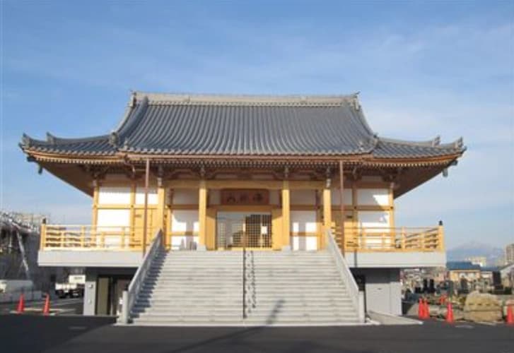 長楽寺