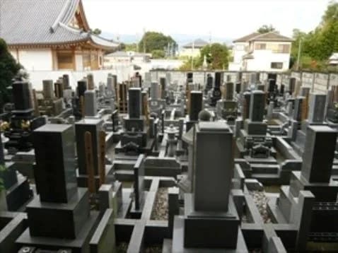 龍源院