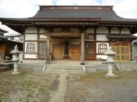 養徳寺墓苑