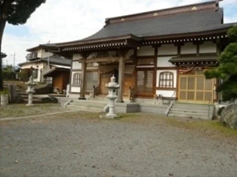養徳寺墓苑