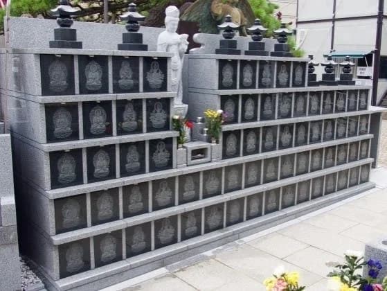 東樹院多聞寺墓苑 永代供養墓