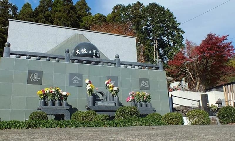 長興山 紹太寺 一般墓・永代供養墓