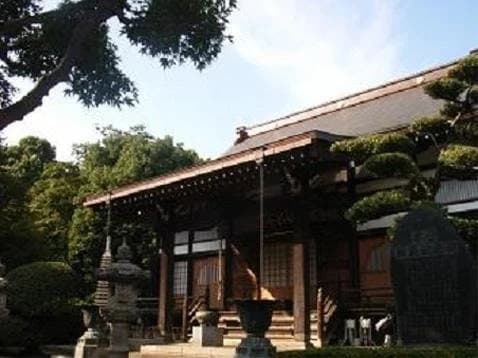 塩谷寺