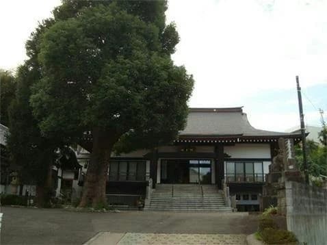 常真寺