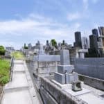 横浜市営 三ツ沢墓地