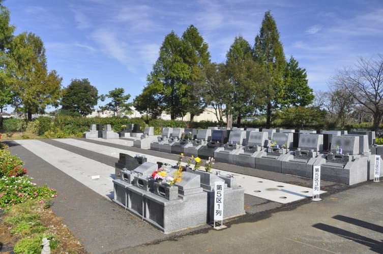上尾霊園