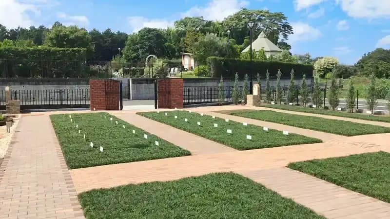 むさしの若葉園